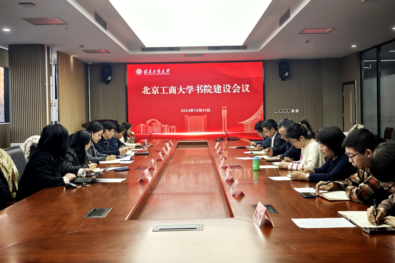 银娱优越会·GEG(中国)股份有限公司