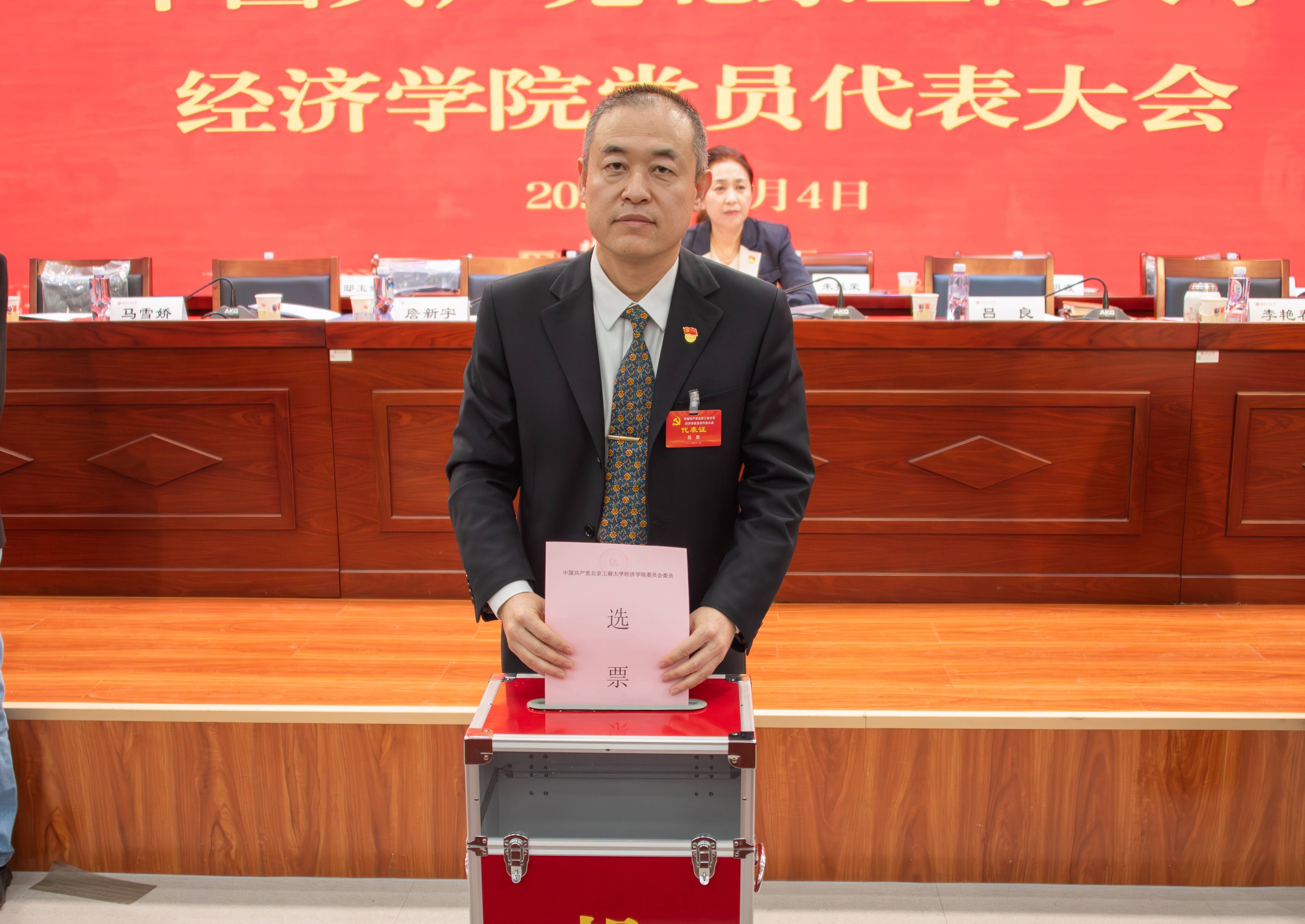 银娱优越会·GEG(中国)股份有限公司
