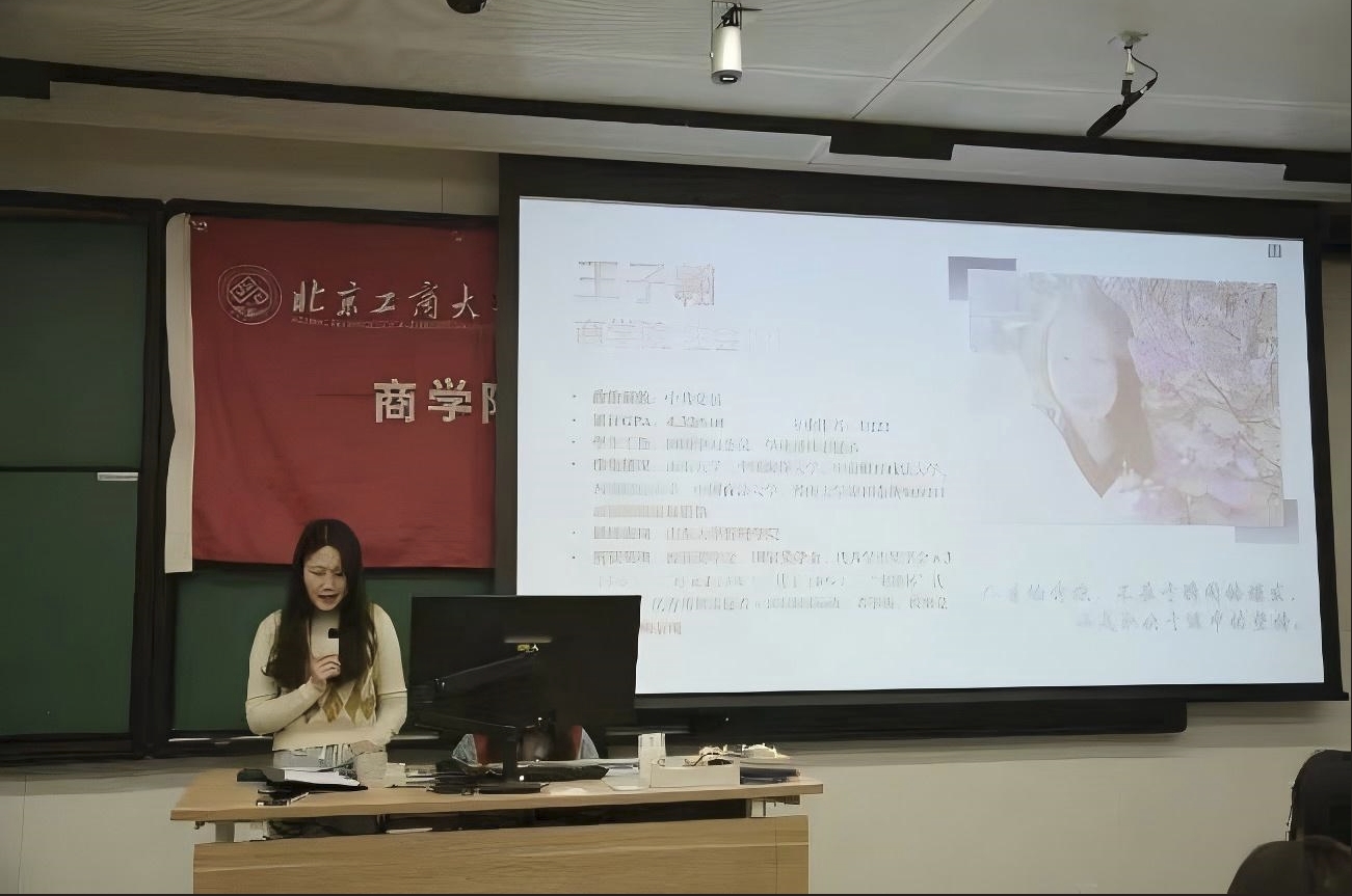 银娱优越会·GEG(中国)股份有限公司