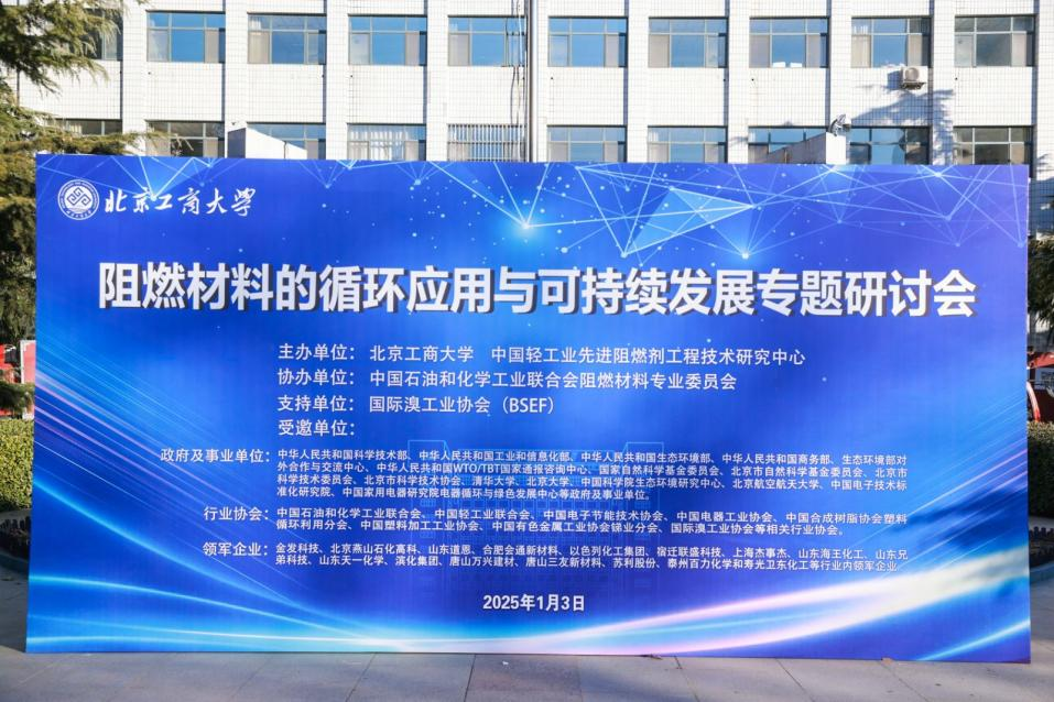 银娱优越会·GEG(中国)股份有限公司