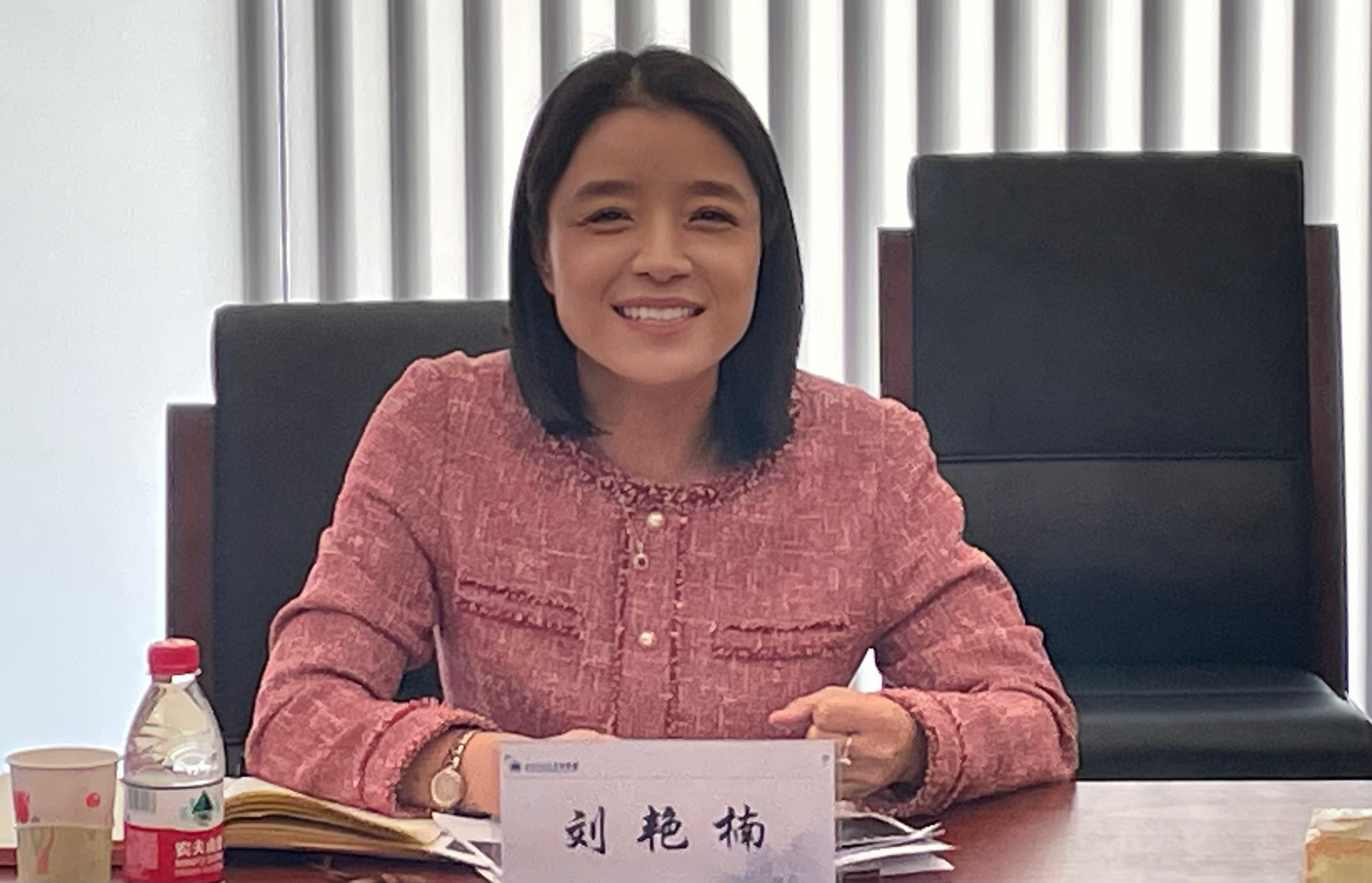 银娱优越会·GEG(中国)股份有限公司