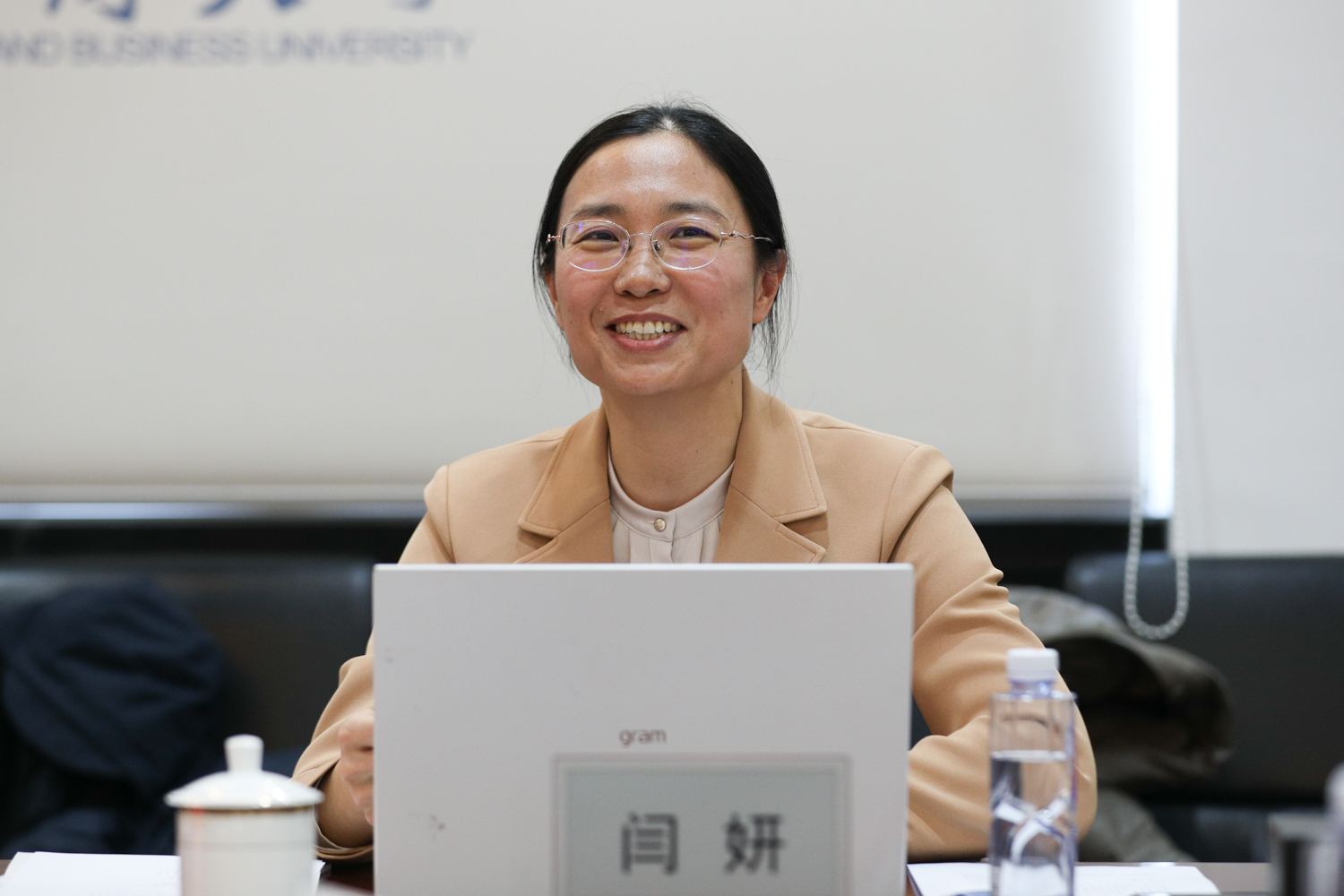 银娱优越会·GEG(中国)股份有限公司