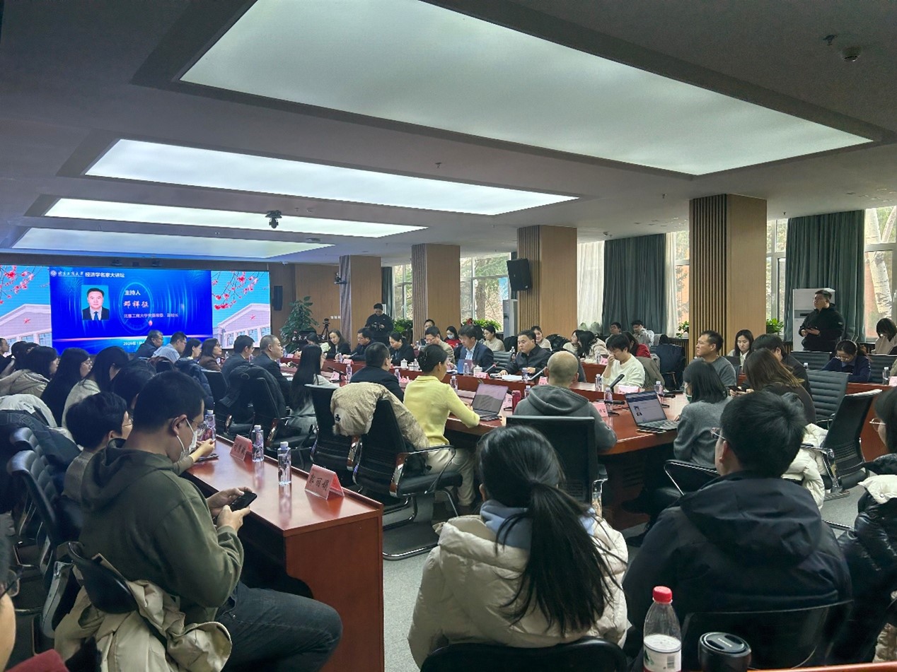 银娱优越会·GEG(中国)股份有限公司