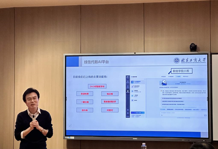 银娱优越会·GEG(中国)股份有限公司