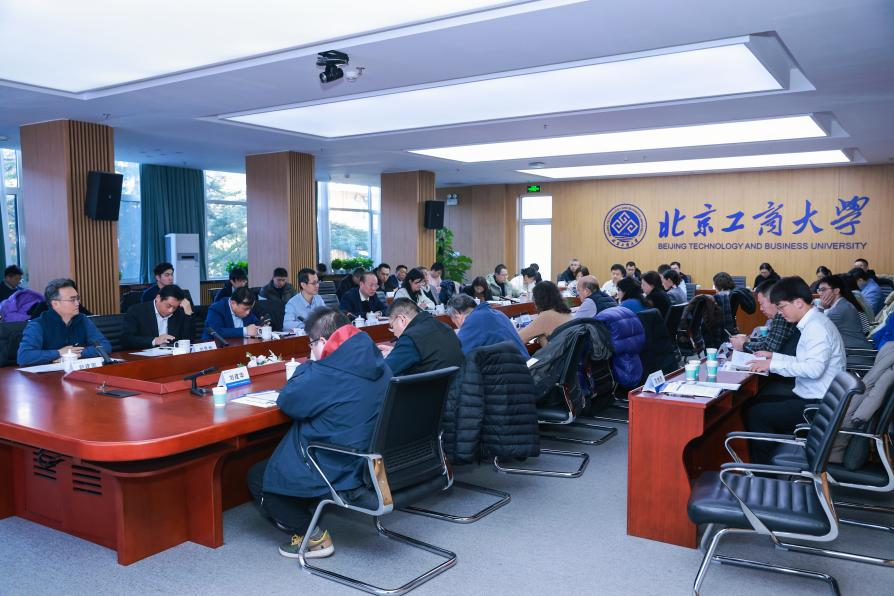 银娱优越会·GEG(中国)股份有限公司