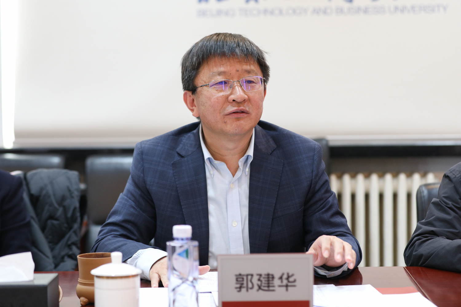 银娱优越会·GEG(中国)股份有限公司