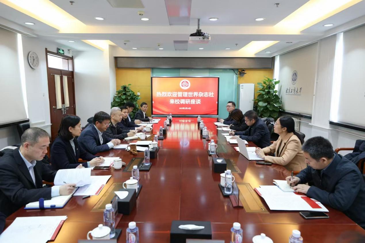 银娱优越会·GEG(中国)股份有限公司
