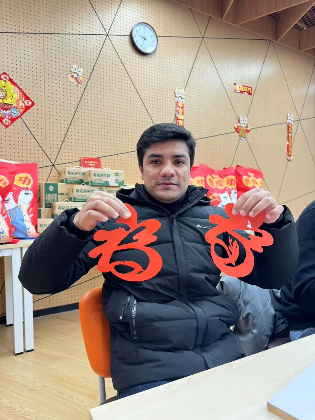 银娱优越会·GEG(中国)股份有限公司