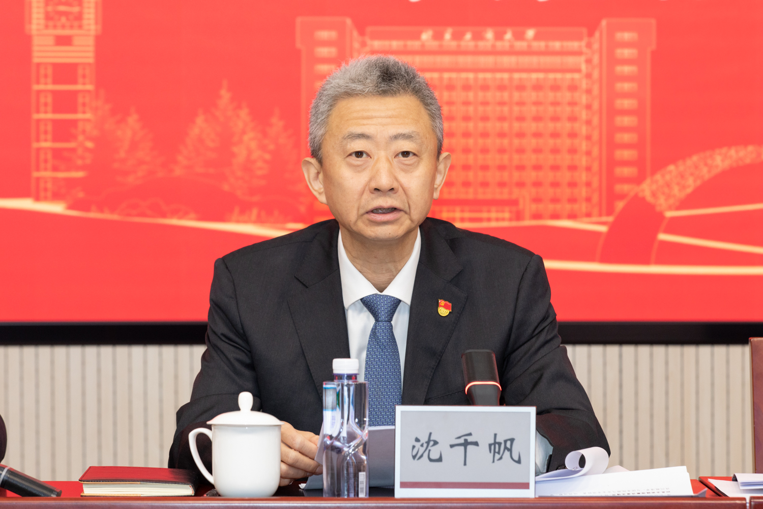 银娱优越会·GEG(中国)股份有限公司