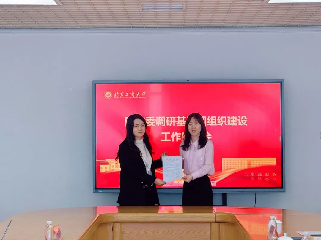 银娱优越会·GEG(中国)股份有限公司