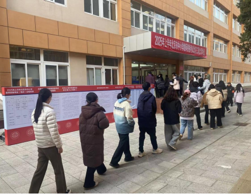 银娱优越会·GEG(中国)股份有限公司