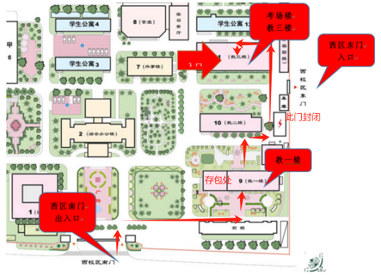 银娱优越会·GEG(中国)股份有限公司
