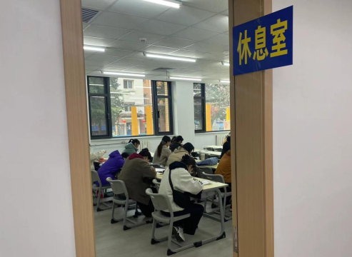 银娱优越会·GEG(中国)股份有限公司