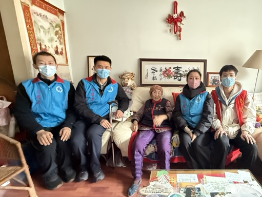 银娱优越会·GEG(中国)股份有限公司