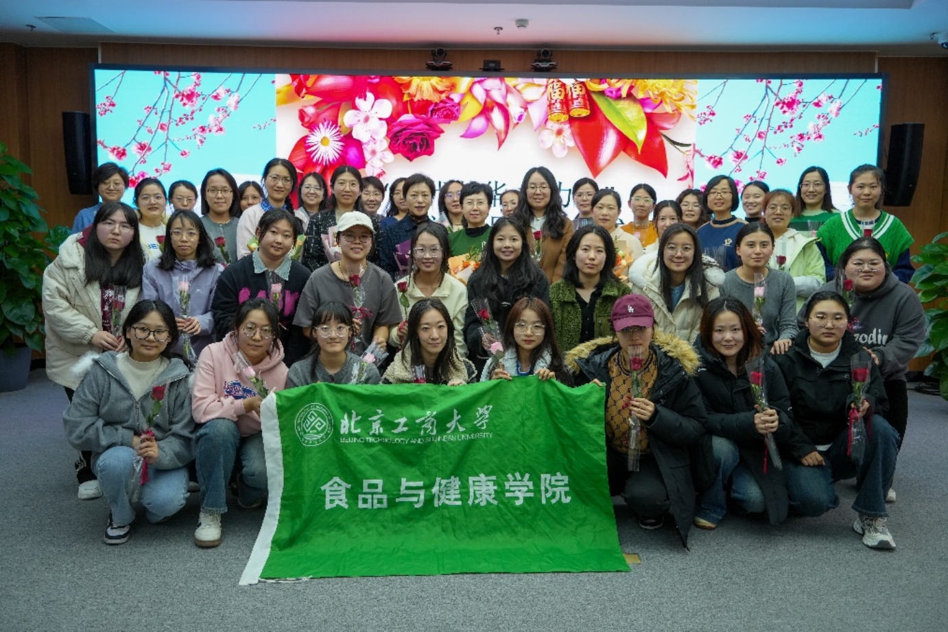 银娱优越会·GEG(中国)股份有限公司
