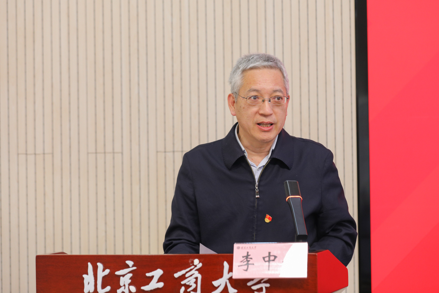 银娱优越会·GEG(中国)股份有限公司