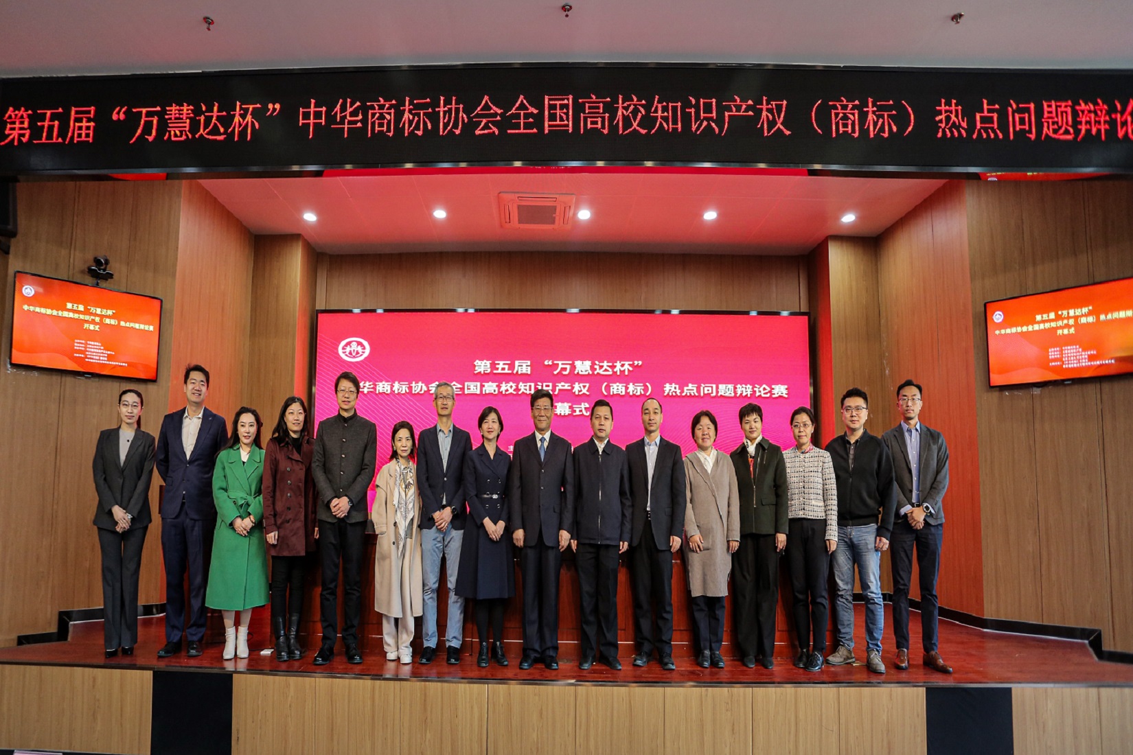 银娱优越会·GEG(中国)股份有限公司