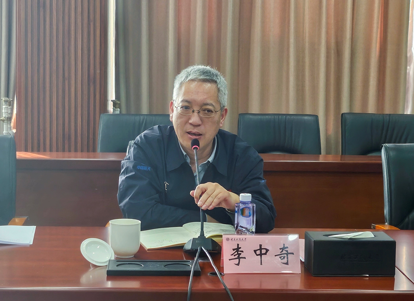 银娱优越会·GEG(中国)股份有限公司