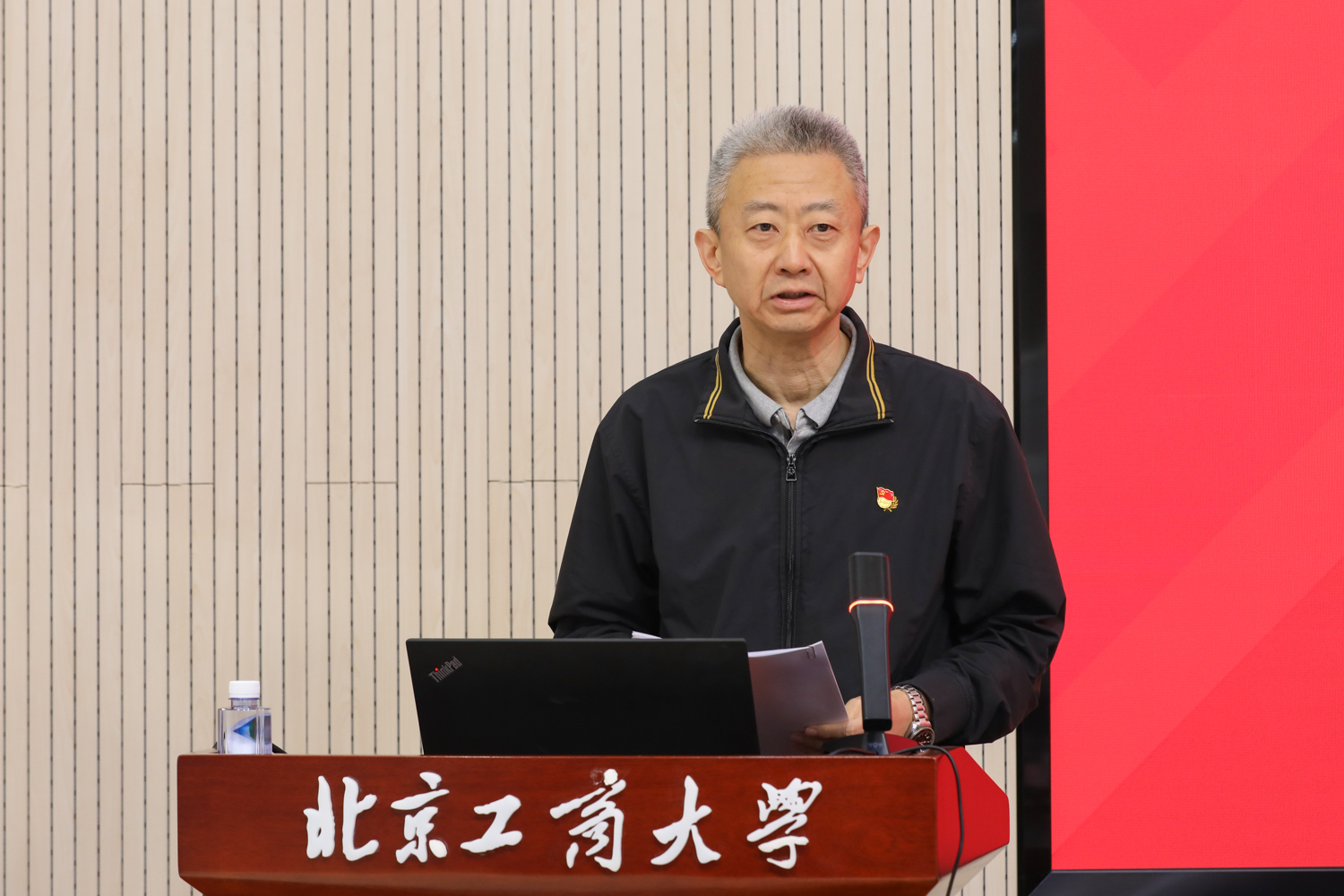银娱优越会·GEG(中国)股份有限公司