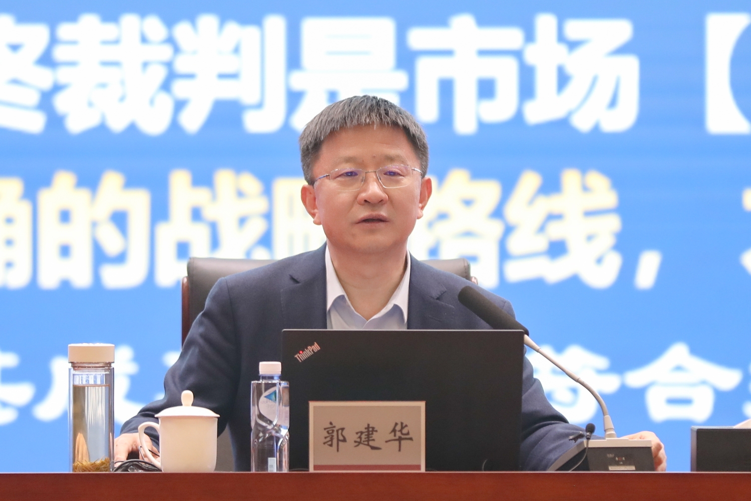 银娱优越会·GEG(中国)股份有限公司
