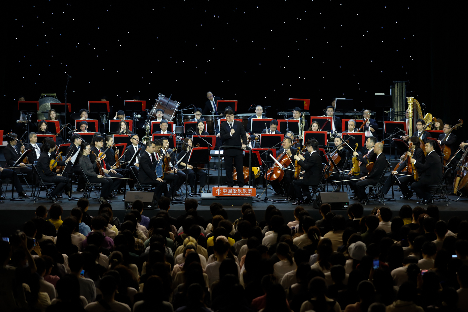 银娱优越会·GEG(中国)股份有限公司