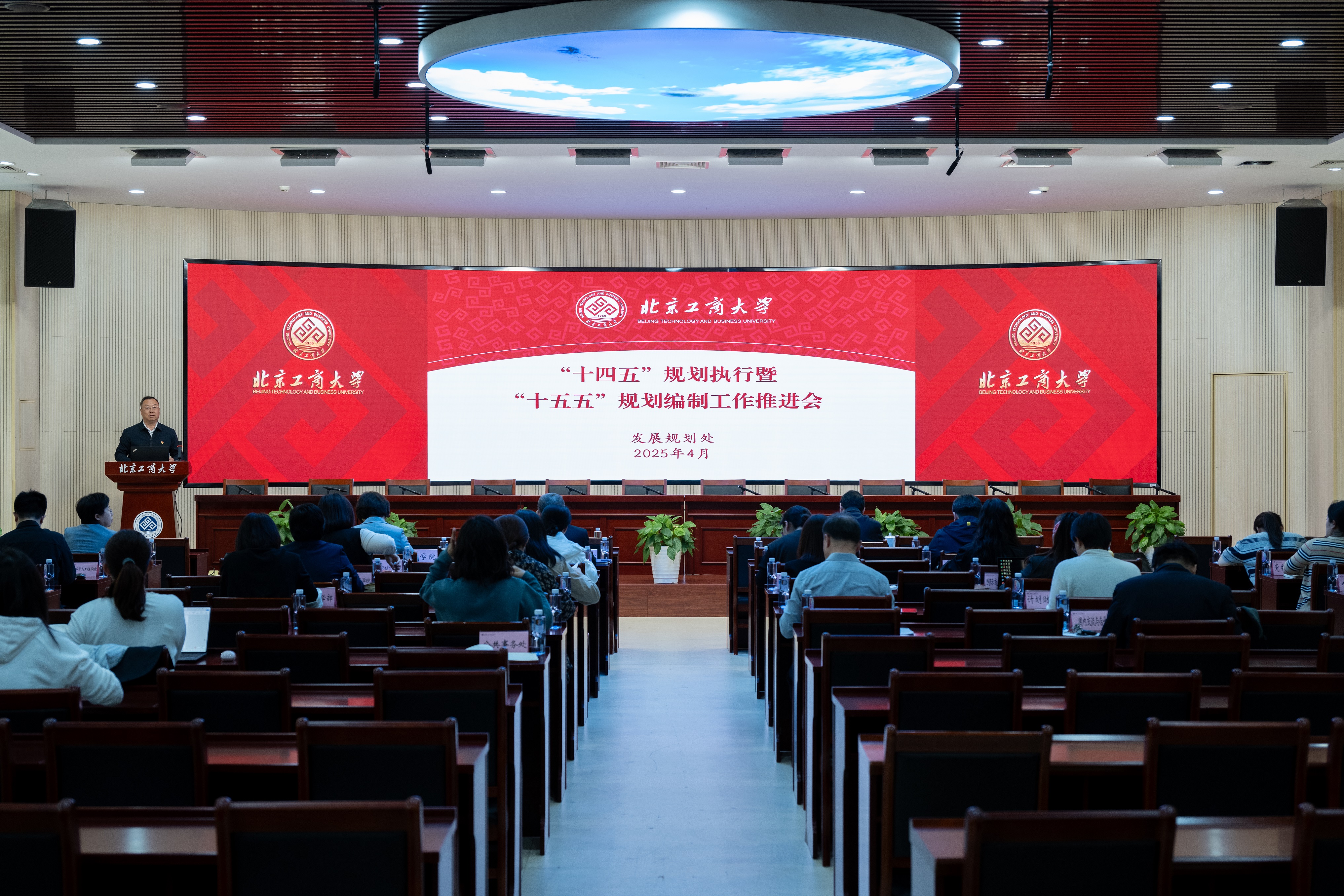 银娱优越会·GEG(中国)股份有限公司