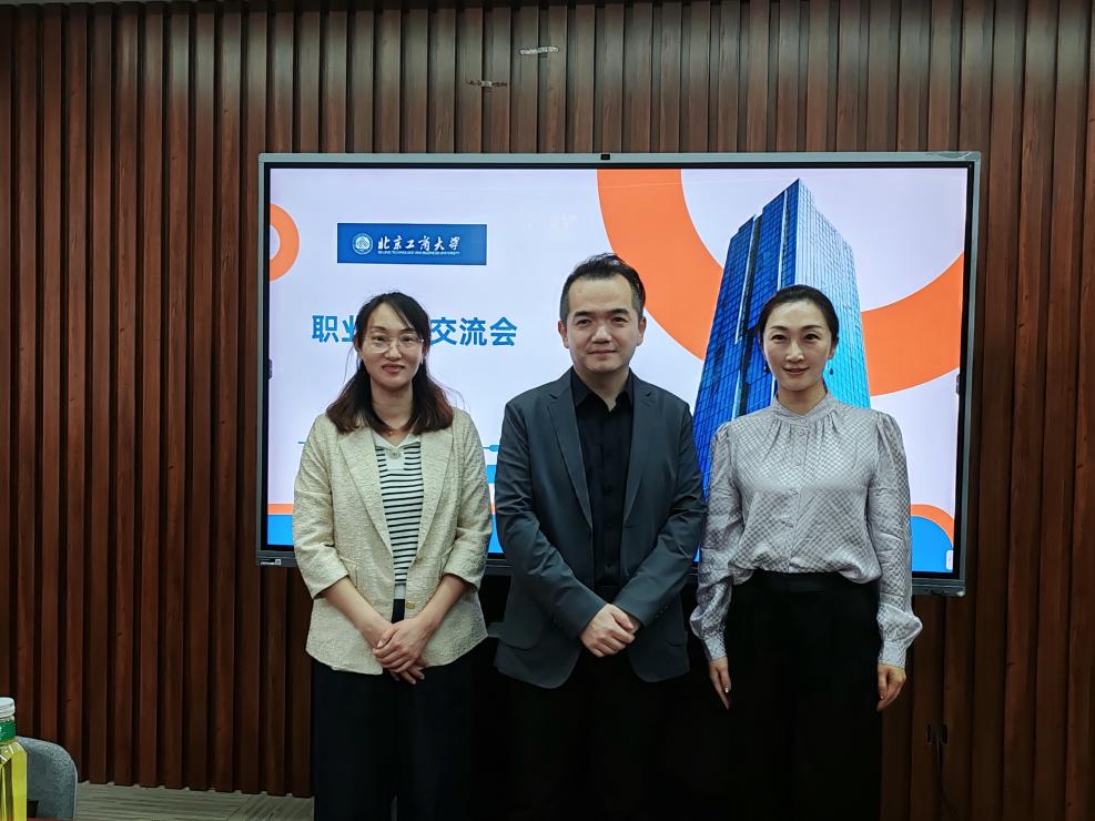银娱优越会·GEG(中国)股份有限公司