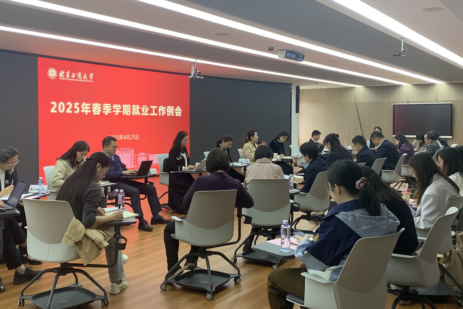 银娱优越会·GEG(中国)股份有限公司