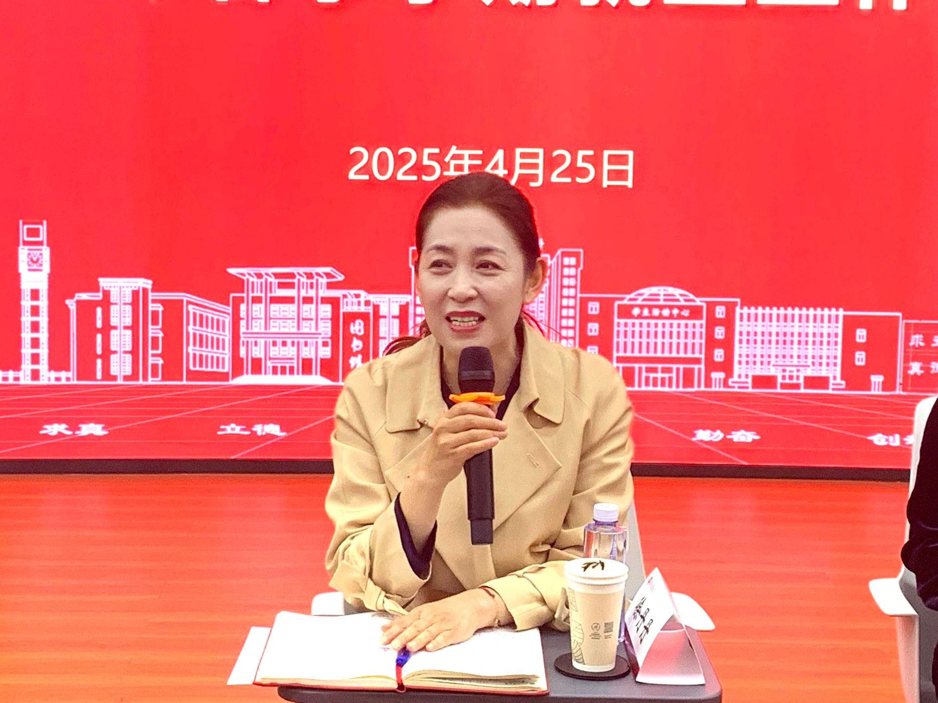 银娱优越会·GEG(中国)股份有限公司
