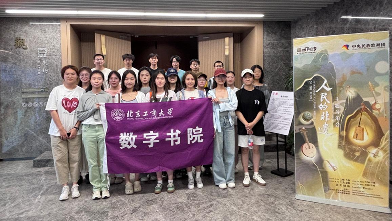 银娱优越会·GEG(中国)股份有限公司