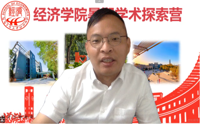 银娱优越会·GEG(中国)股份有限公司