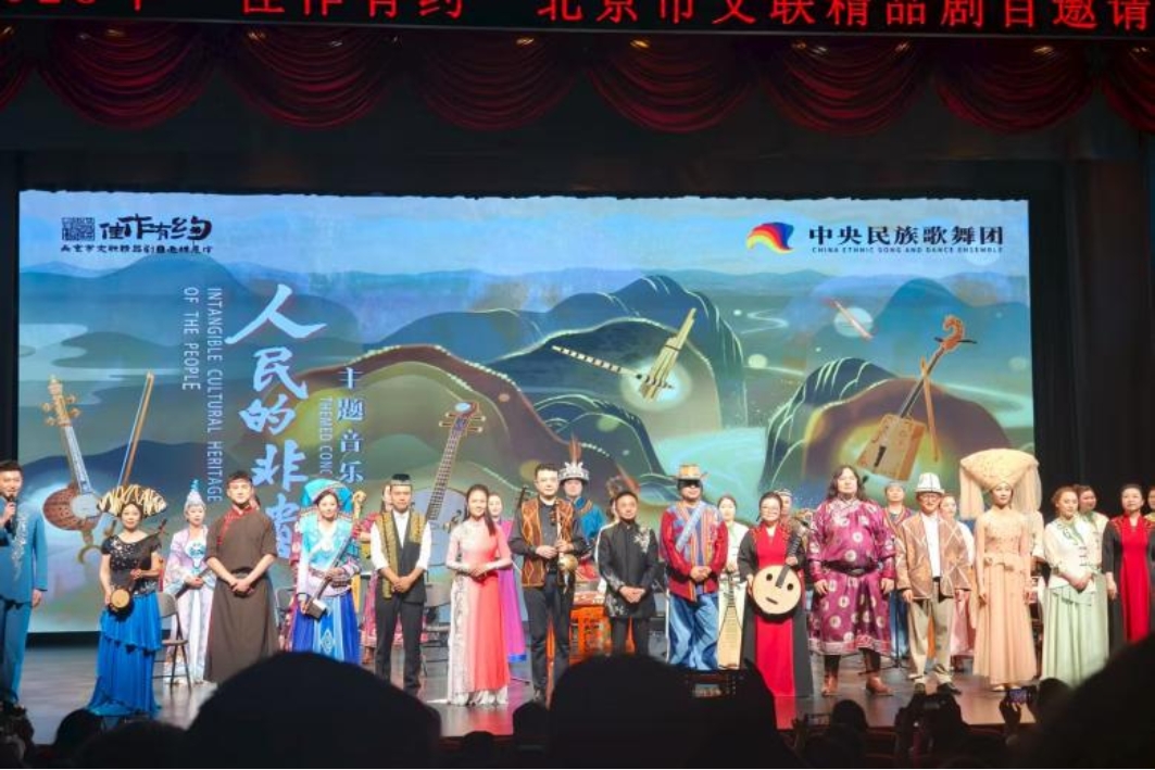 银娱优越会·GEG(中国)股份有限公司