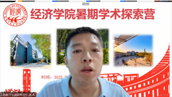 银娱优越会·GEG(中国)股份有限公司