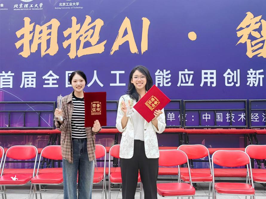 银娱优越会·GEG(中国)股份有限公司