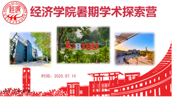 银娱优越会·GEG(中国)股份有限公司