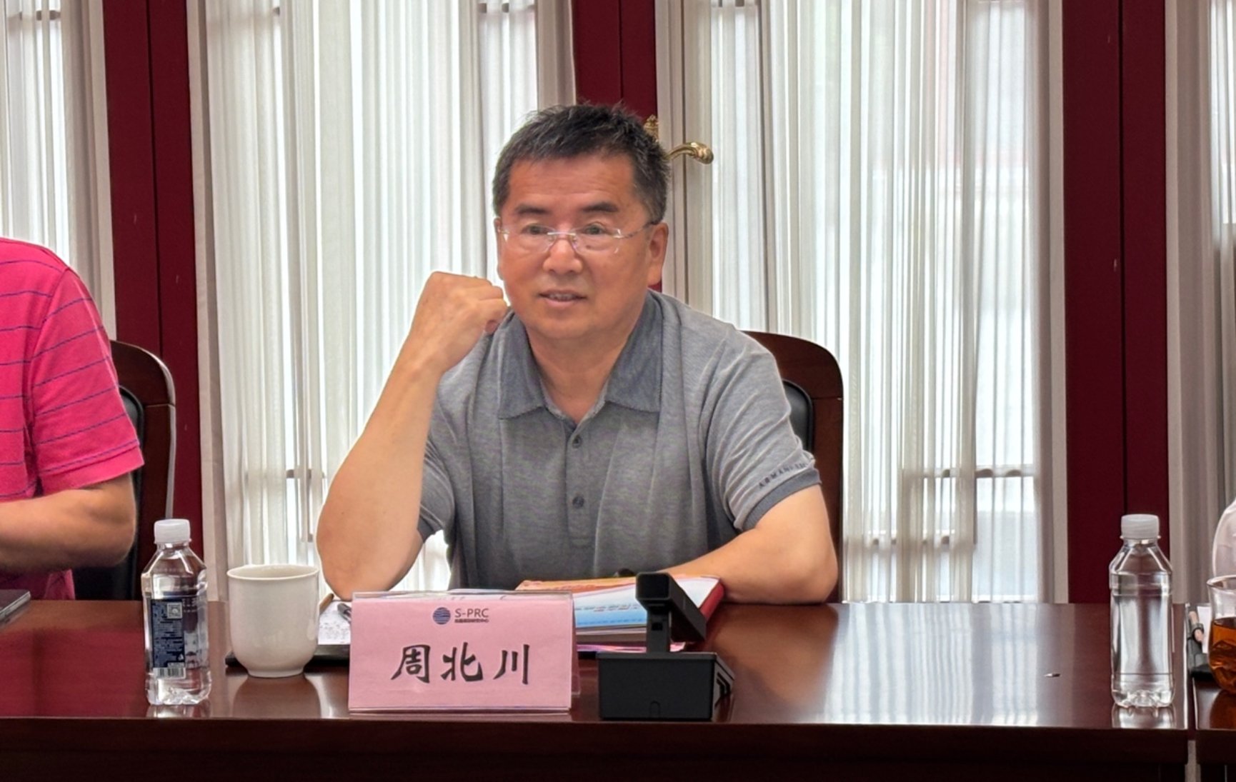 银娱优越会·GEG(中国)股份有限公司