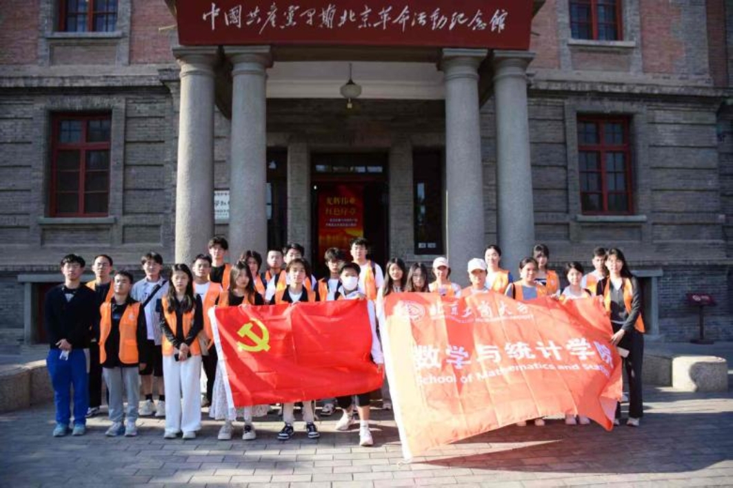 银娱优越会·GEG(中国)股份有限公司