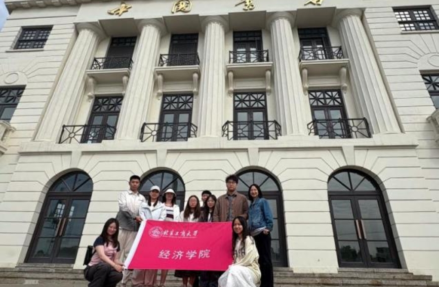 银娱优越会·GEG(中国)股份有限公司