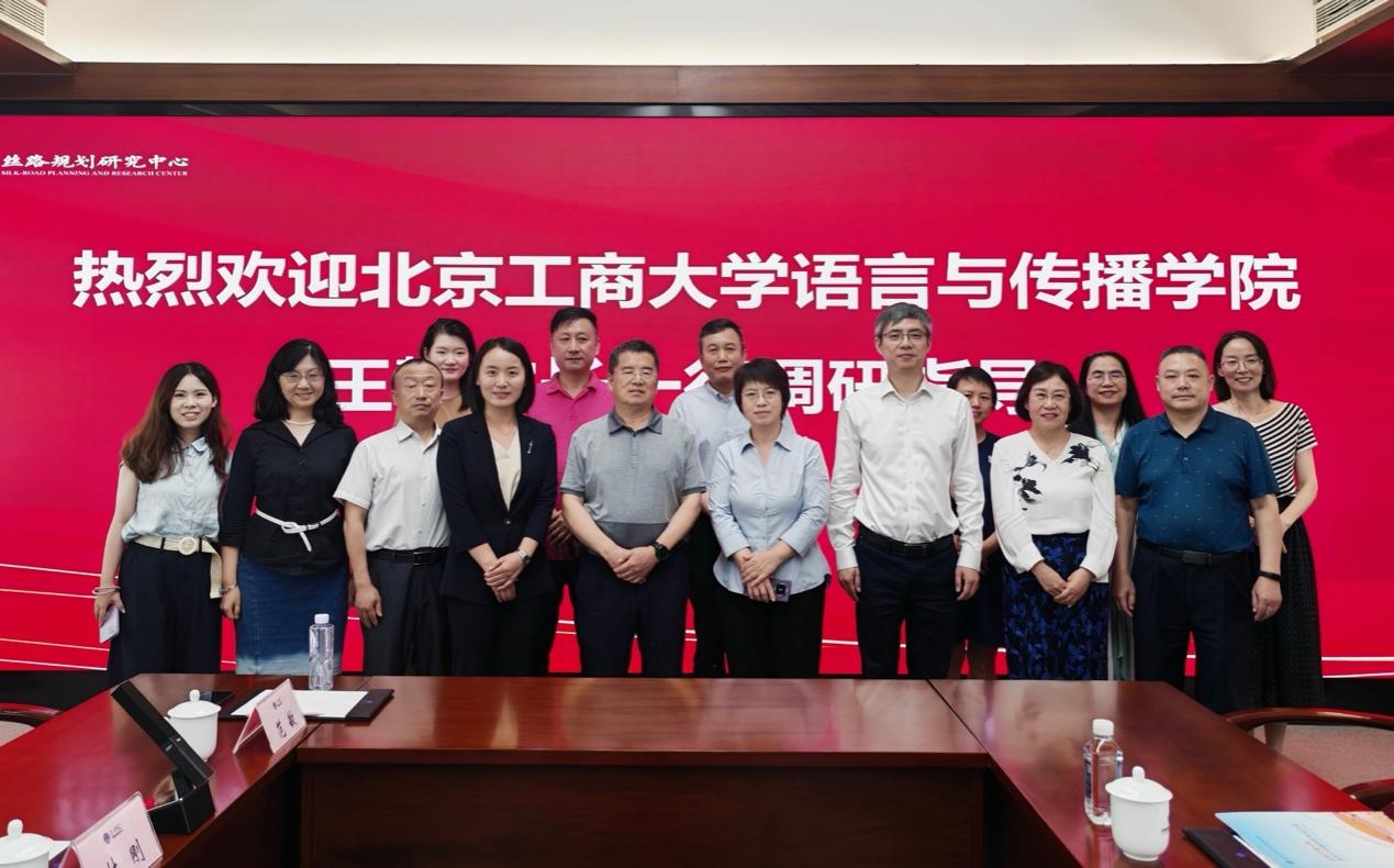 银娱优越会·GEG(中国)股份有限公司