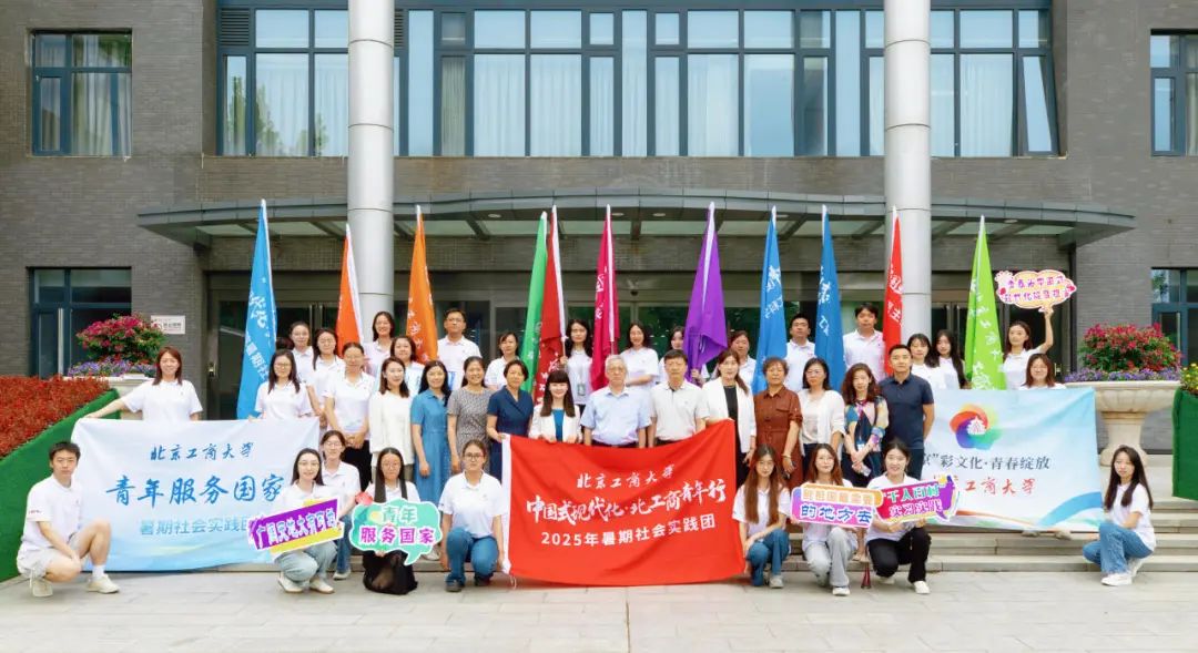 银娱优越会·GEG(中国)股份有限公司