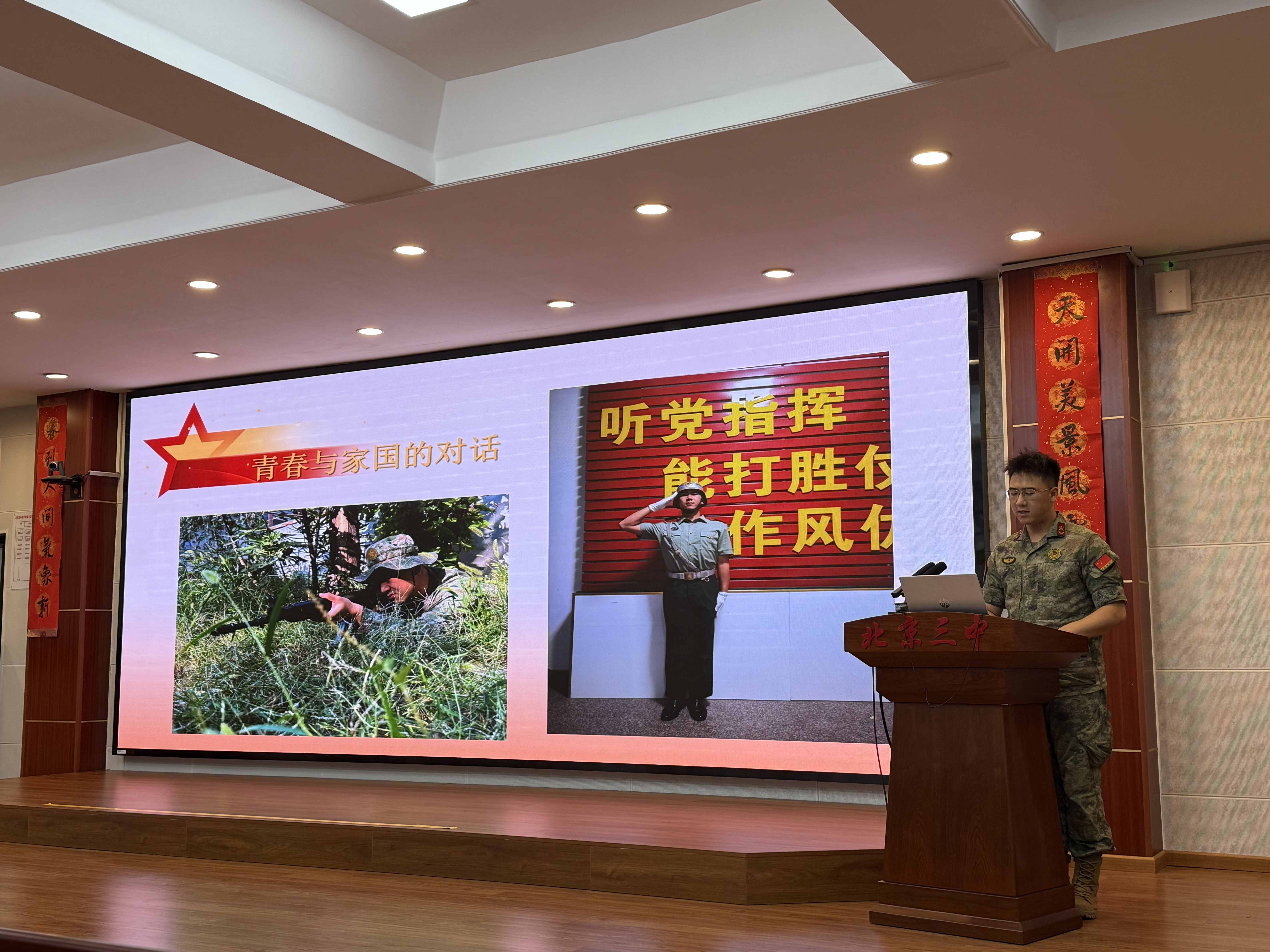 银娱优越会·GEG(中国)股份有限公司