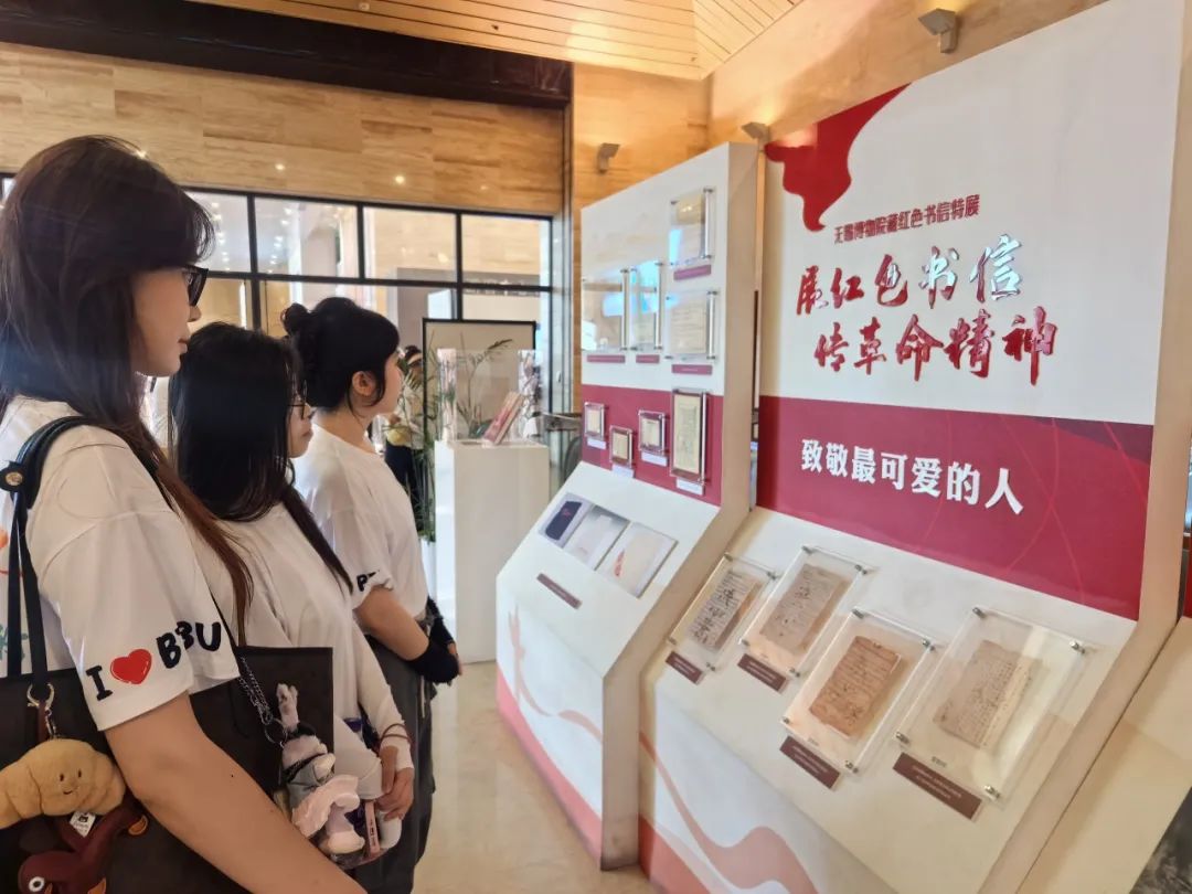 银娱优越会·GEG(中国)股份有限公司