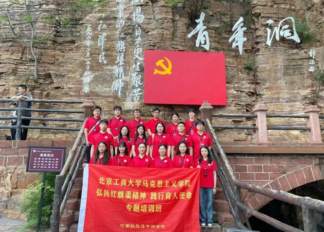 银娱优越会·GEG(中国)股份有限公司