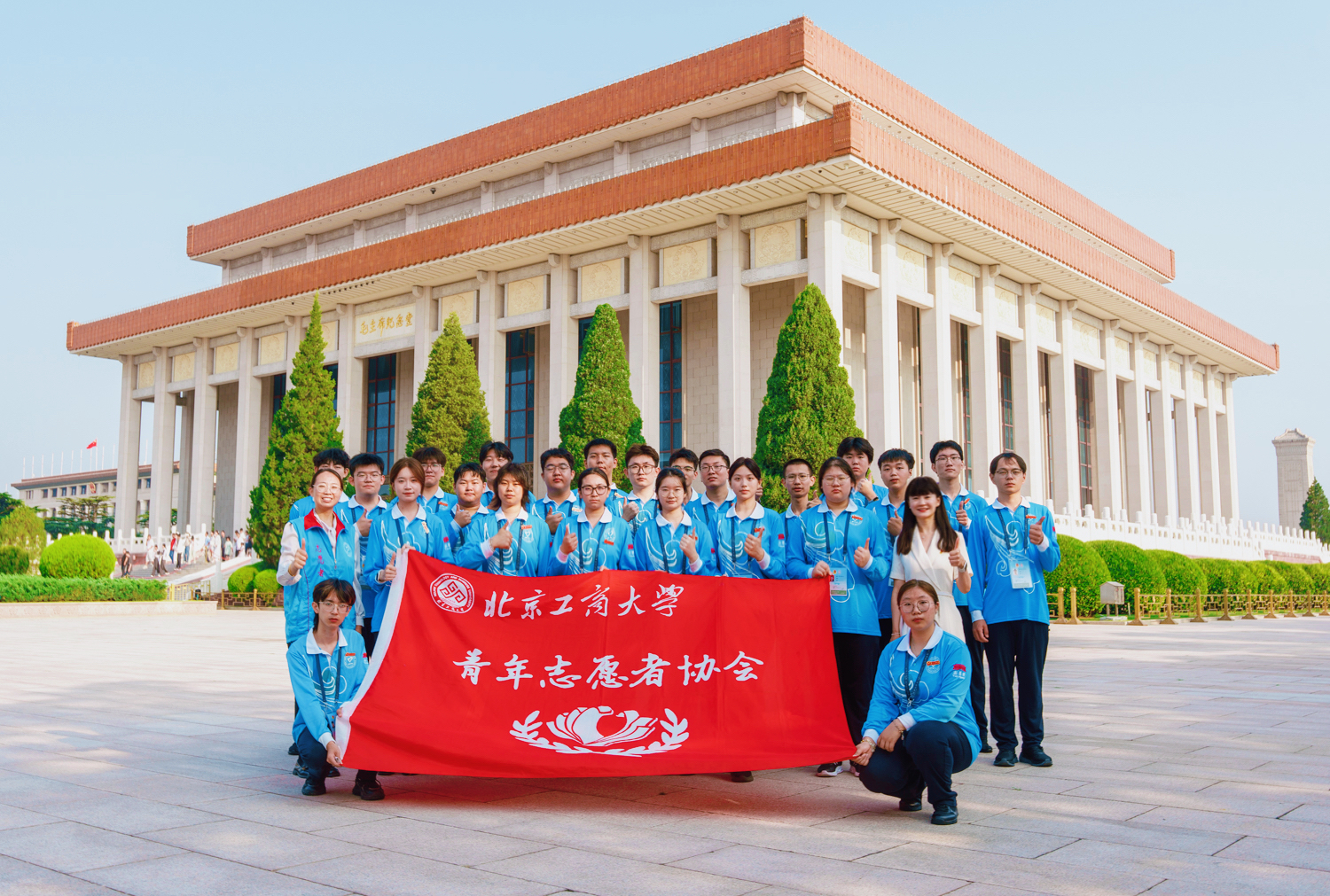 银娱优越会·GEG(中国)股份有限公司