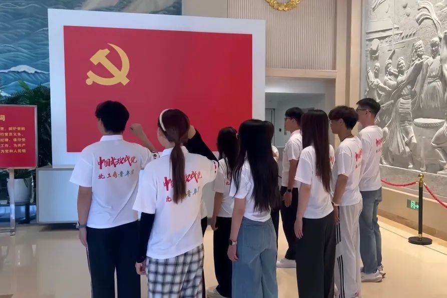 银娱优越会·GEG(中国)股份有限公司