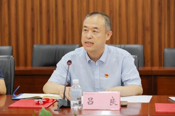 银娱优越会·GEG(中国)股份有限公司