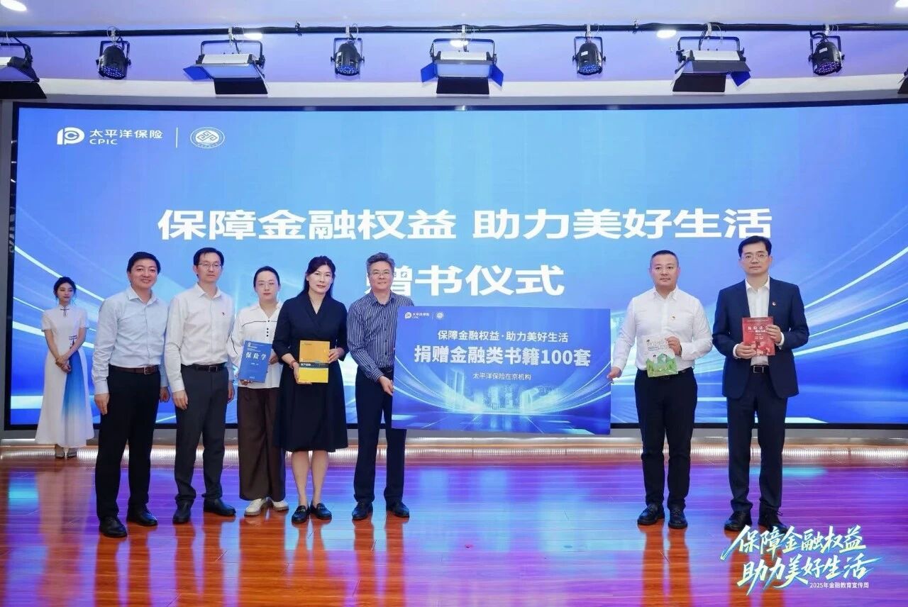 银娱优越会·GEG(中国)股份有限公司