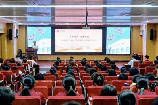 银娱优越会·GEG(中国)股份有限公司