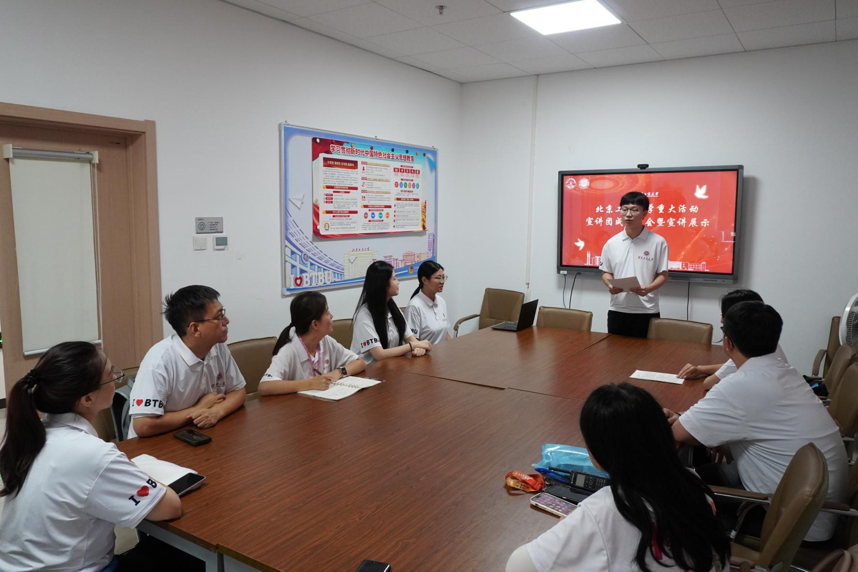 银娱优越会·GEG(中国)股份有限公司