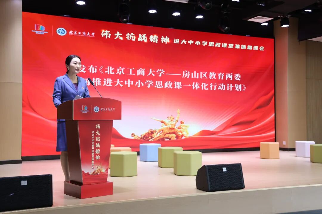 银娱优越会·GEG(中国)股份有限公司